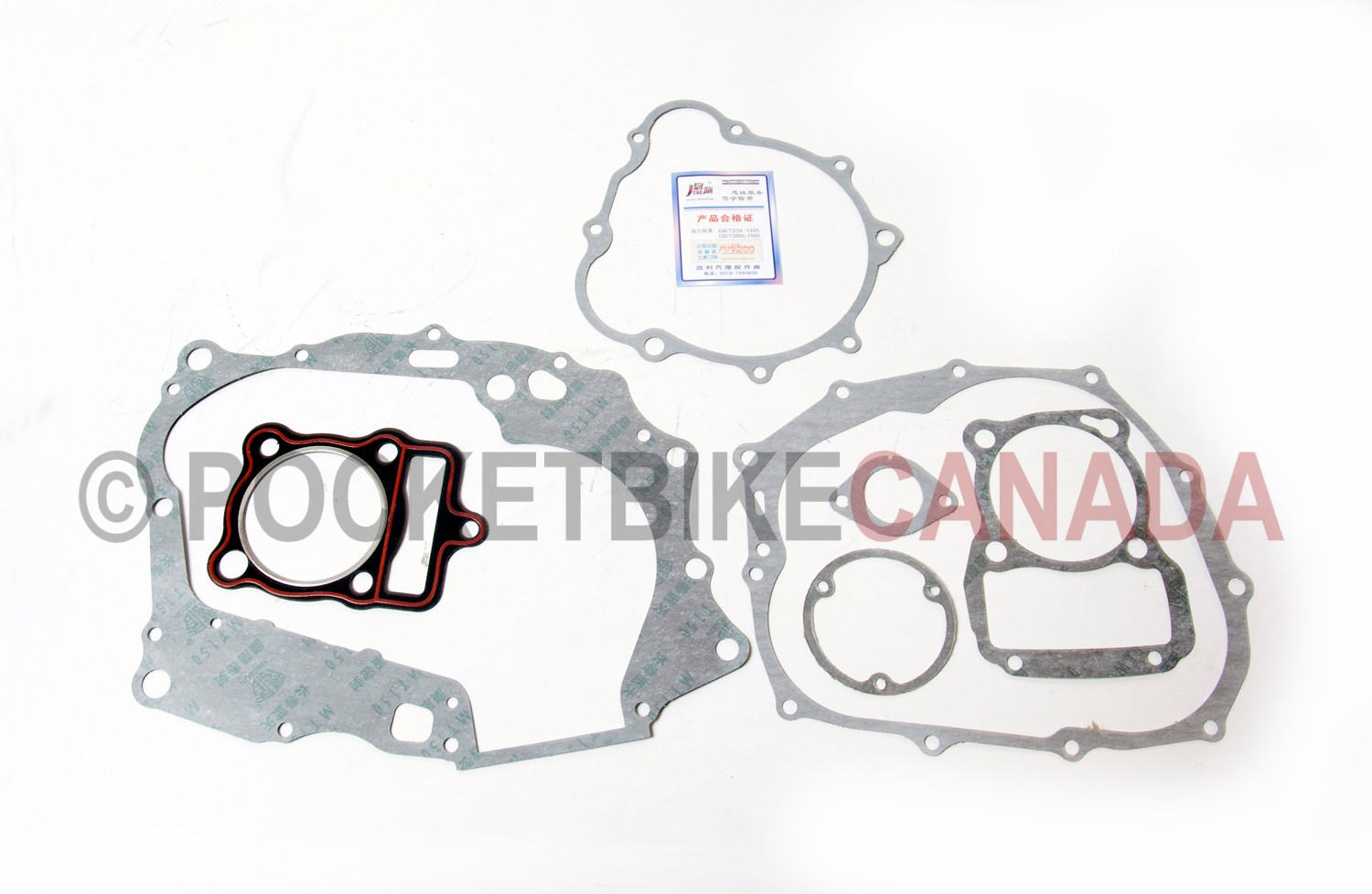 Gasket Kit for 200cc ATV Quad 4-Stroke - G1100037