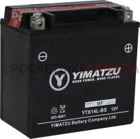 Battery_ _GTX14L BS_Yimatzu_Brand_Fillable_Type_Gel_1