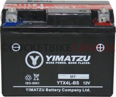 Battery_ _GTX4L BS__Yimatzu_Brand_Fillable_Type_Gel_2