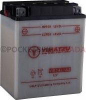 Battery_ _YB14L A2_Yimatzu_Brand_Fillable_Type_Gel_1