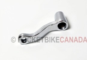 Chrome Pedal Crank for 500w/500w+, Scooter - G3000040