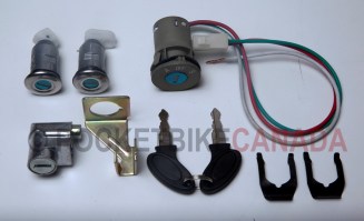 Ignition Set - (2) Keys Lock Cylinder 500w PB710 Scooter - G3000051